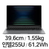 갤럭시북5 NT750XHW-A71AG 그레이 (Ultra7-255U/16GB/256GB/FD) + NVMe SSD 1TB 교체