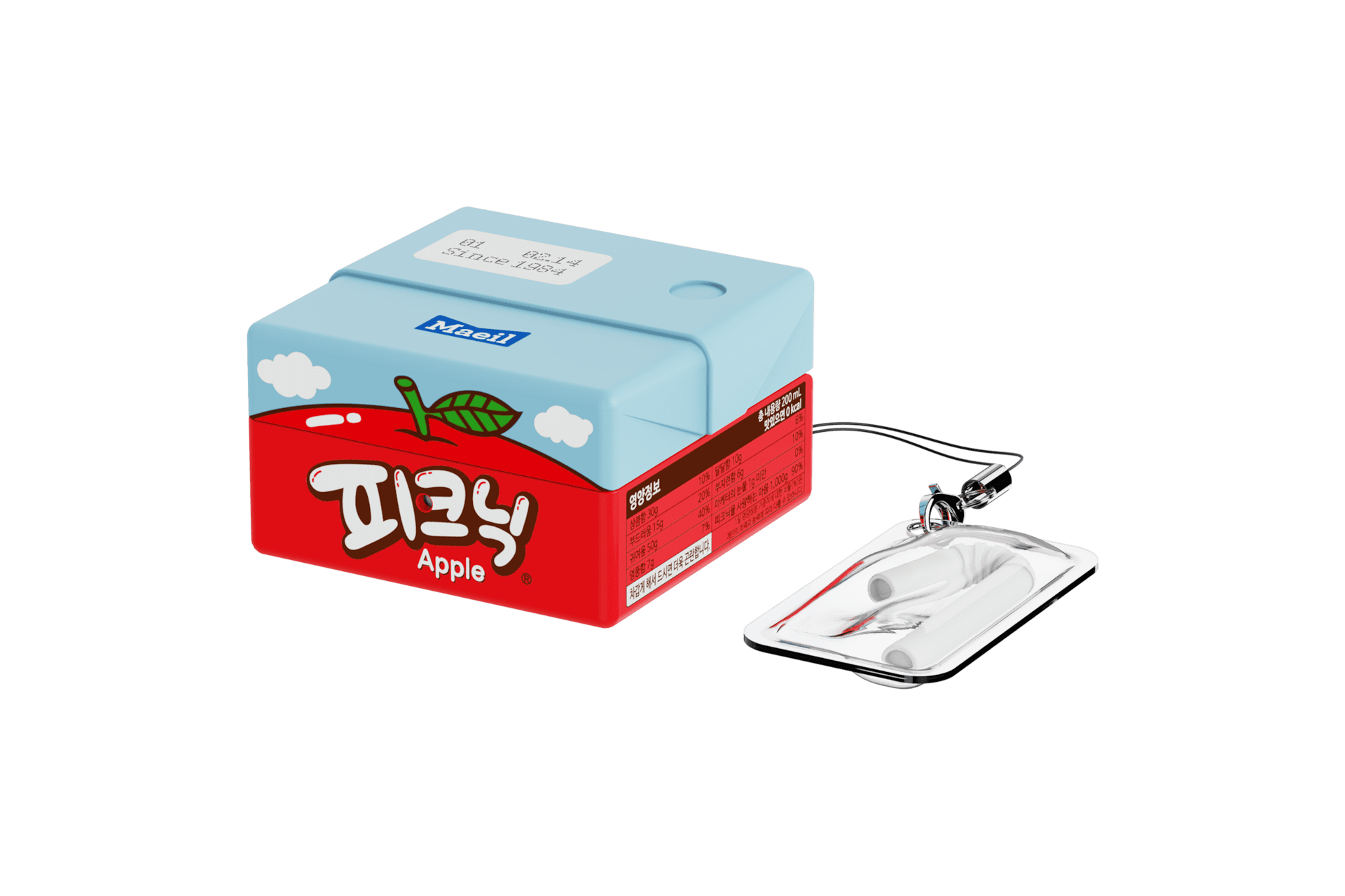갤럭시 버즈 피크닉 사과 케이스 (GP-FPR400HIGRK)