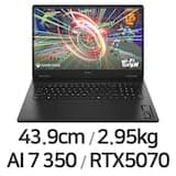 오멘 17-db1002AX Ryzen AI 7 350 (32GB/512GB/RTX5070/Win11Home) + 64GB 구성(32+32)