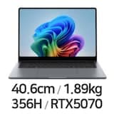 갤럭시북6 울트라 NT960UJH-X72AR (기본 제품)