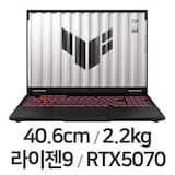 TUF Gaming A16 FA608PP-QT111 (기본 제품)