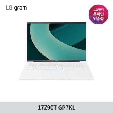 17Z90T-GP7KL