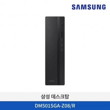 데스크탑 DM501SGA i5-14400 (32GB (16GX2 DDR5) / 512G NVMe / W11Home)