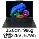 씽크패드 X1 Thinkpad X1 카본 Gen13 21NSS0L700 (기본 제품)