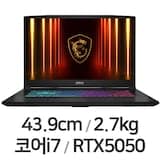 소드 GF76 HX B14WEK-i7 (i7-14650HX/16GB/512GB/RTX5050/FD) + 32GB 교체(16+16)