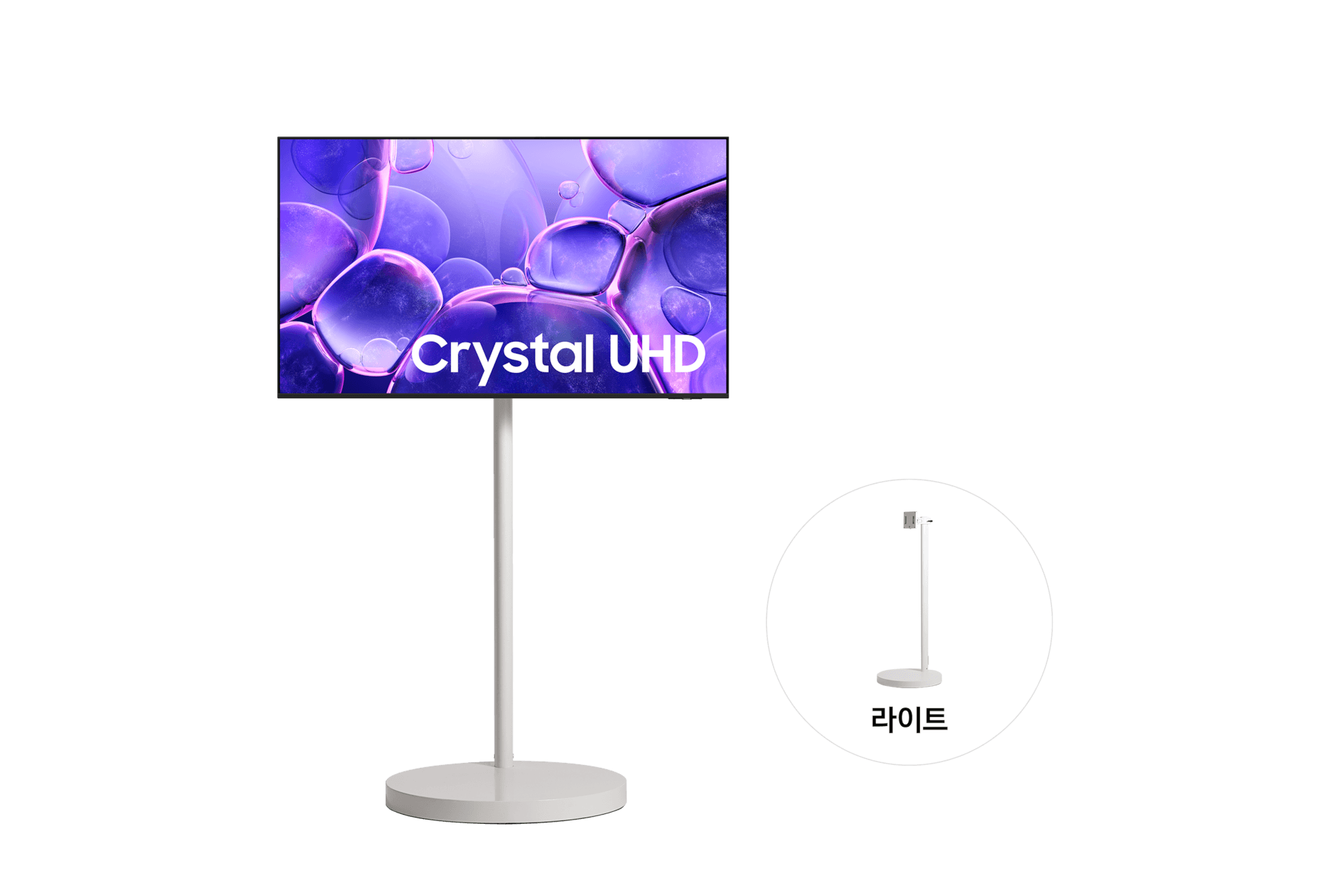 무빙스타일 Crystal UHD (UF8500) (108cm) 라이트 (KU43UF8500-N1W)