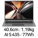 2026 그램 프로16 16Z95U-GS5LK(SSD 512GB)