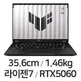 TUF Gaming A14 FA401UM-RG007 (기본 제품)