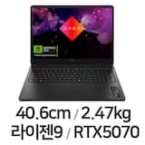 HyperX 오멘 16-ap1061AX(24GB/SSD 512GB/FD) + 24GB 추가(총 48GB) + NVME 1TB 교체