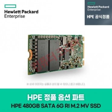 P47818-B21 HPE 480GB SATA 6G RI M.2 Multi Vendor SSD