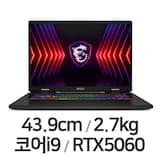 소드 GF76 HX B14WFK-i9 QHD(SSD 1TB)