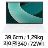 2025 그램15 15Z80T-GS5WK(SSD 512GB + SSD 256GB)