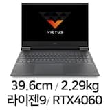 빅터스 15-fb3001AX + NVMe SSD 1TB 교체