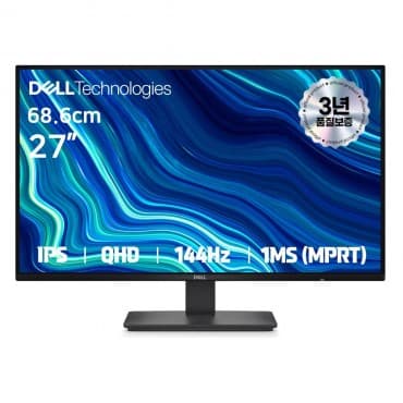 모니터 SE2726D IPS QHD 144Hz 사무용 가정용 업무용