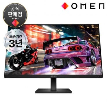OMEN 24 Gaming IPS FHD 165Hz 24인치 게이밍 모니터