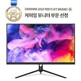 TFG27Q17PN QHD 나노IPS 170 게이밍 USB Type-c 무결점