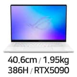 ROG 제피러스 G16 GU606AX-TB091W (기본 상품)
