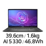 모던시리즈 모던 A15 AI+ F3HMG R5(SSD 512GB)