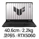 TUF Gaming F16 FX608JMI-QT273 (기본 제품)