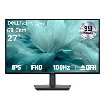 Pro 27 모니터 E2726HS FHD IPS 100Hz 피벗 스피커 사무용 가정용 업무용