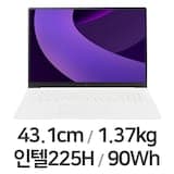 2025 그램 프로17 17Z90TP-GA5CK (기본 제품)