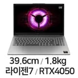 LOQ 15ARP10E 83S000E3KR + NVMe SSD 512GB 추가 + WIN 11 HOME FPP 설치