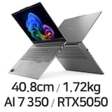 아이디어패드 Pro 5 16AKP10 83JN001UKR (기본 제품)
