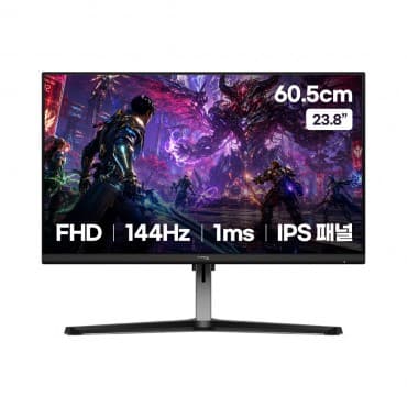 HyperX OMEN 24e 24인치 평면 IPS FHD 144Hz (D5KB2AA)