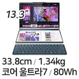요가 Book 9i 13IMU9 83FF000LKR(SSD 1TB)