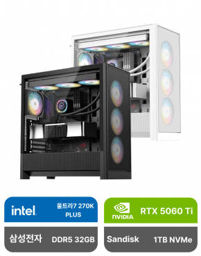 INTEL AI 데스크탑 #02 (270K PLUS/5060TI 16GB/32GB/1TB) AI Agent 로컬 AI