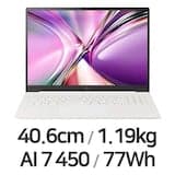 2026 그램 프로16 16ZD95U-GX79K (기본 제품)