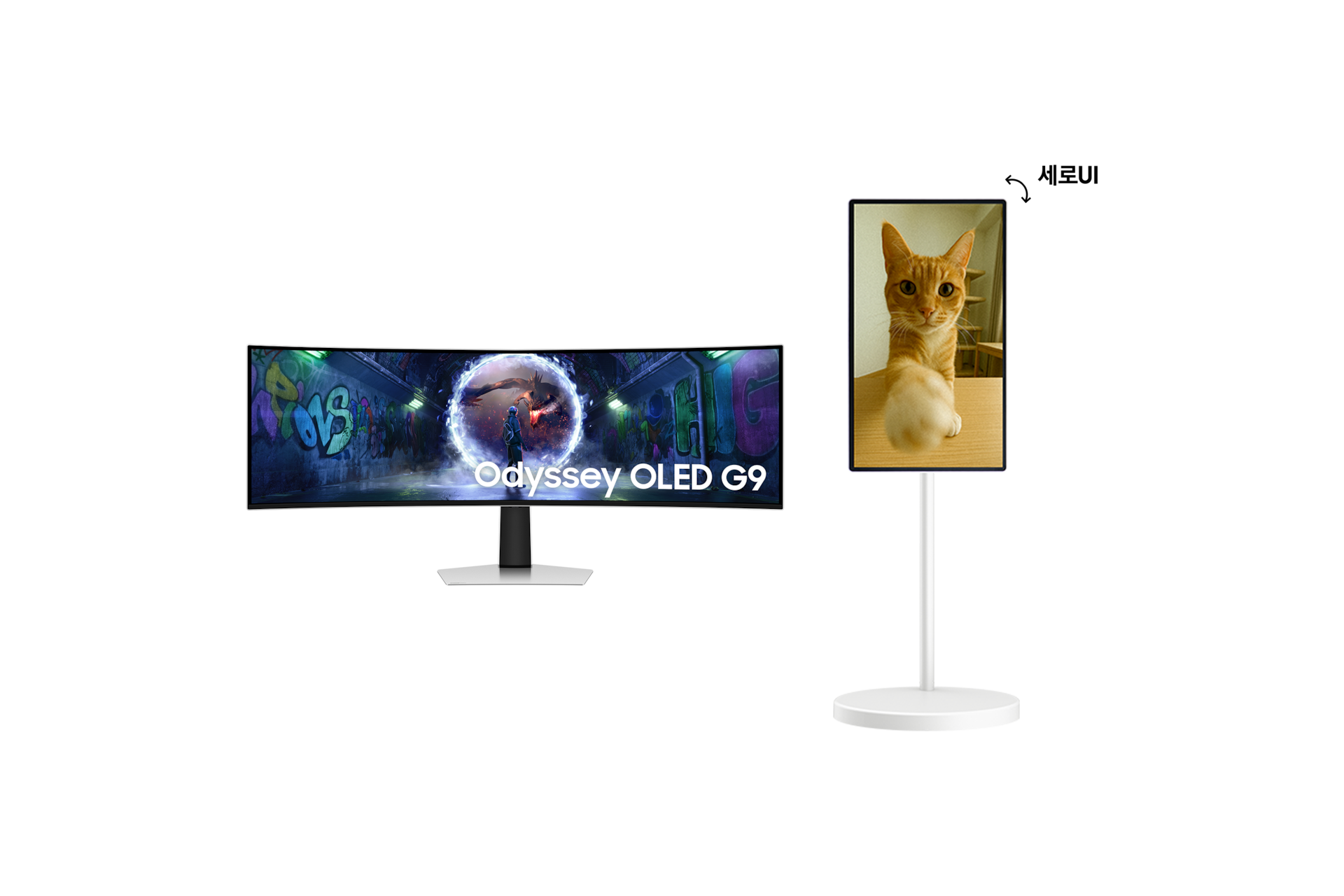 오디세이 OLED G93SD WQHD + 무빙스타일 Edge 라이트 (LS49DG930EDGEL)