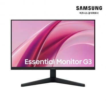 에센셜 모니터 G3 G31H FHD 144Hz LS24HG314EKXKR