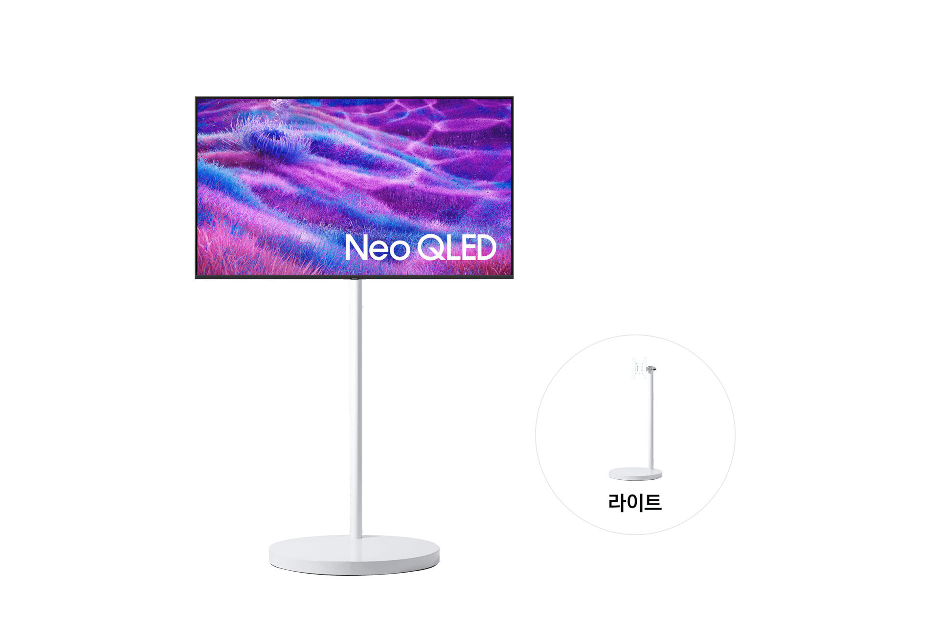 무빙스타일 Neo QLED (QNF80) (125cm) 라이트 (KQ50QNF80-N1W)