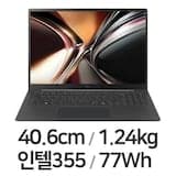 2026 그램 프로16 16Z90U-GU7BK (기본 제품)