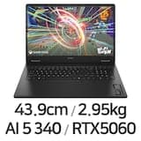 오멘 17-db1007AX Ryzen AI 5 340 (16GB/512GB/RTX5060/Win11Home) + 64GB 구성(32+32)