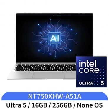 갤럭시북5 NT750XHW-A51AS 실버 (Ultra5 225U /16GB /256GB /Non OS) + NVMe SSD 500GB 교체 + Win11P 설치