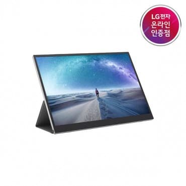 그램+view 16MR70 포터블 모니터 40.6cm WQXGA