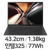 2026 그램 프로17 17Z90U-GS5ZK (기본 제품)