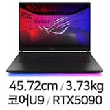 ROG STRIX SCAR 18 G835LXG-TQ429W + 2TB 추가 (총 4TB)