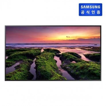 4K UHD 43인치 사이니지 TV 모니터 LH43QBBEBGCXKR 가로 벽걸이형