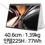 2026 그램 프로360 16T95TP-KA5WK (기본 제품)
