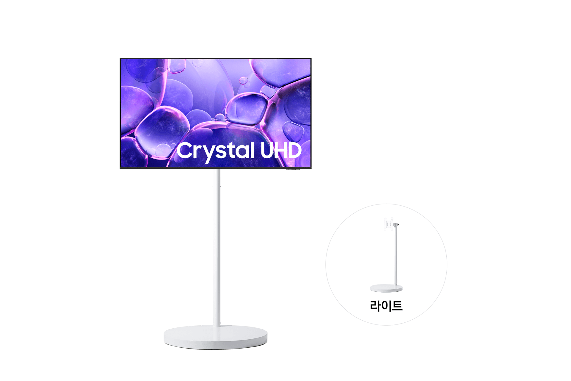 무빙스타일 Crystal UHD (UF8500) (125cm) 라이트 (KU50UF8500-N1W)