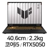 TUF Gaming F16 FX608JHI-TU235(SSD 512GB)