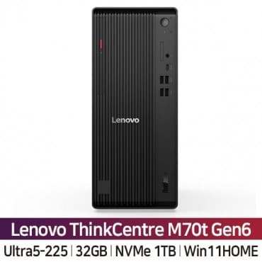 ThinkCentre M70t Gen6 12YMS02B00 AS 3Y (Ultra5-225/16GB/512GB/FD) [16GB RAM 추가(총 32GB)+NVMe 1TB 교체+Win11Home DSP 설