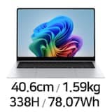 갤럭시 북6 프로 40.6 cm 16GB 512GB Intel Arc 실버 (NT960XJG-KC51S)