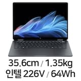 옴니북 Ultra Flip Ultra5 (기본 제품)