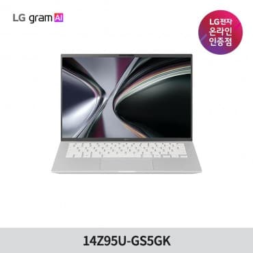 14Z95U-GS5GK