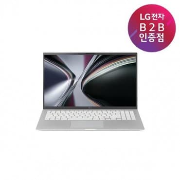 그램 프로 14Z95U-GP50ML + NVMe SSD 2TB 교체