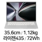 2026 그램14 14ZD95U-GX56K WIN11(SSD 1TB)
